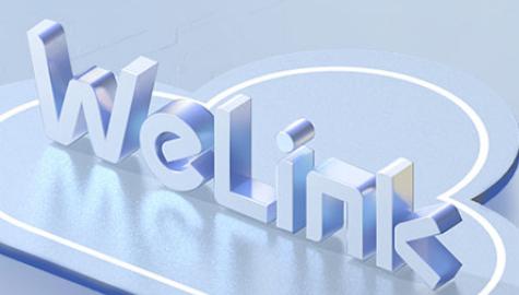 WeLink