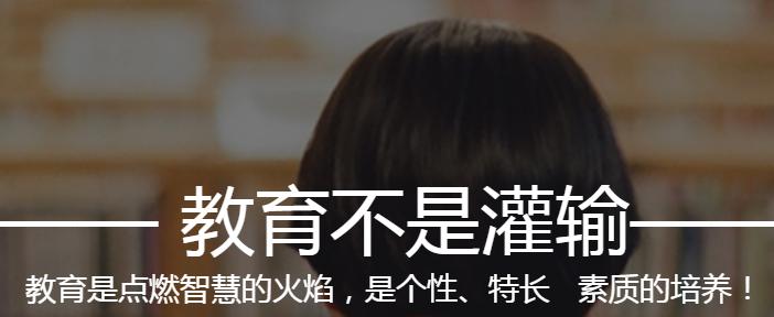 <span style="font-size:13.3333px;">商品类别：教育</span><br />
<br />
<span style="font-size:13.3333px;">商品简介：</span><span style="font-size:13.3333px;">中小学课程辅导；成人外语</span><br />
<span style="font-size:13.3333px;">商家简介：百分教育（江门）；沪江网校（上海）</span>